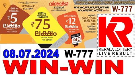 kerala lottery guessing facebook number 777|Kerala Lottery Result 02.01.2023 Win Win Lottery Results W 700.